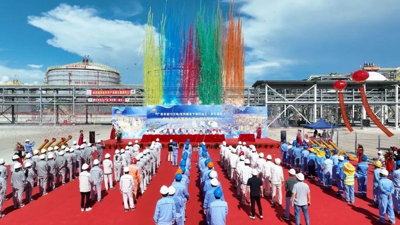 复合材料报价影响因素解析**