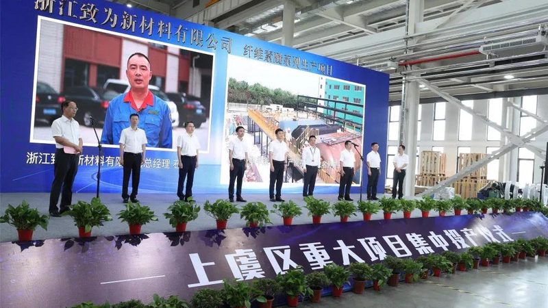 危化品储存规范：守护安全，从标准开始