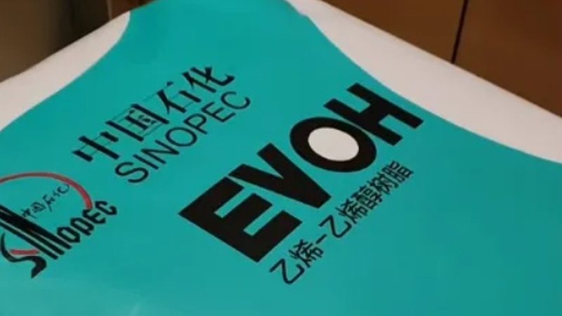 无机与有机：化工原料成分差异解析**