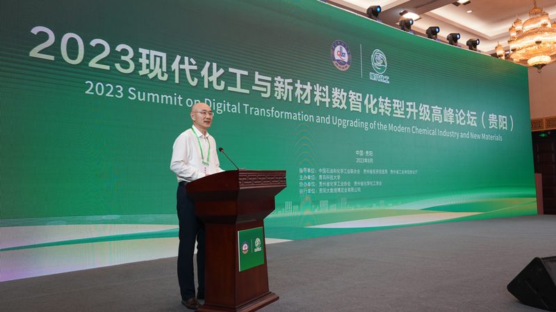 环保色母粒：绿色生产，品质为先