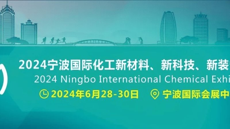 双组份胶粘剂配比：精准配比，成就完美粘接**