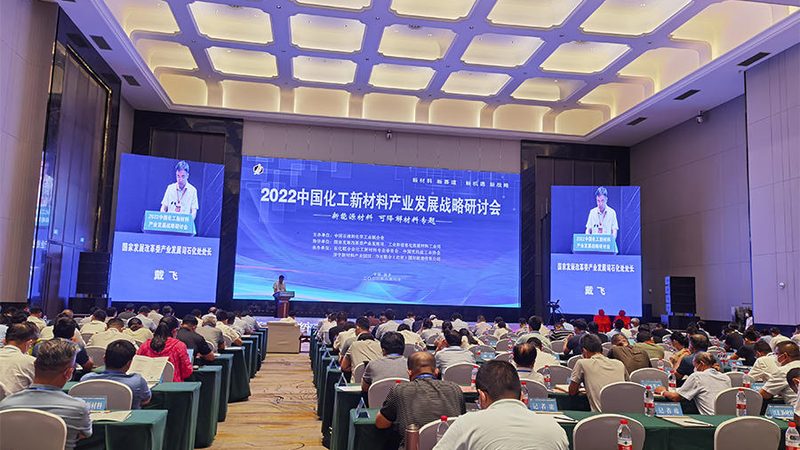 食品级增稠剂：2025年十大品牌解析