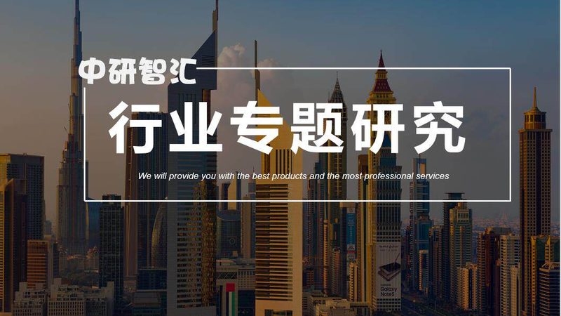 乳化剂材质的选择：代理加盟前的关键考量**
