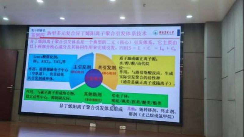 色母粒与色粉：配方之别，应用之道