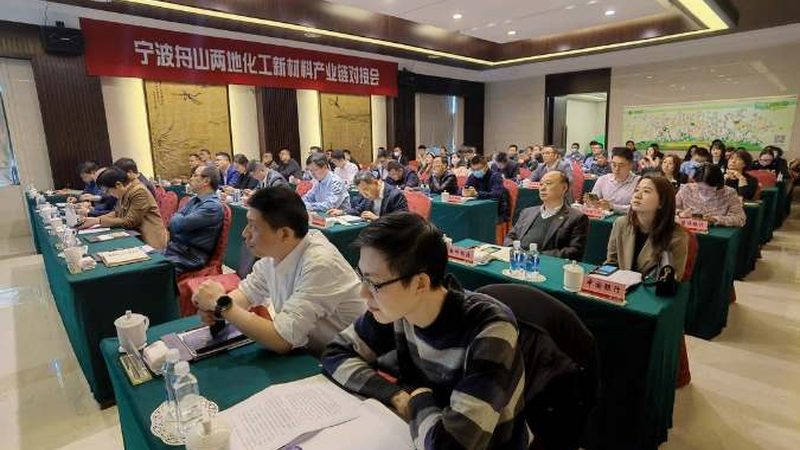 塑料助剂定制加工：揭秘其背后的技术奥秘