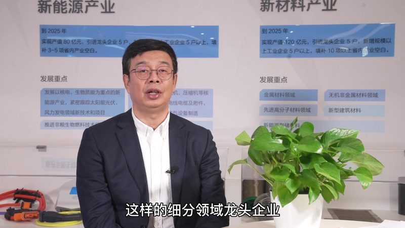 化学助剂安全使用：规范、价格与选购要点
