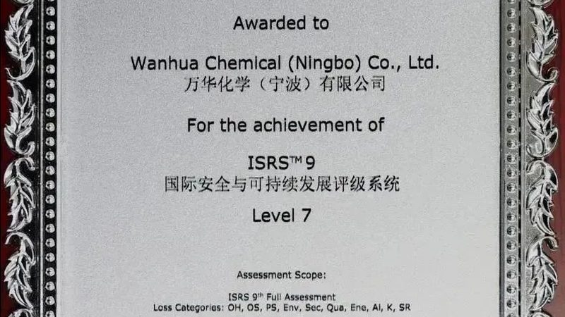 化工原料：新手入门区别教程