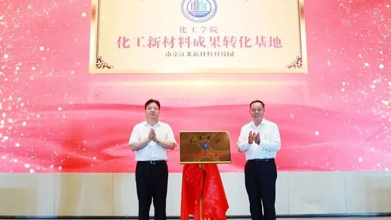 陶瓷分散剂：揭秘性价比高的关键因素