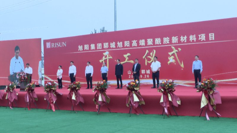 工业级高分子材料选型，别掉进参数陷阱